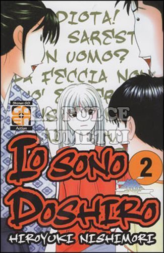 YOICHI COLLECTION #    14 - IO SONO DOSHIRO 2